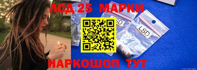 гашиш Краснознаменск