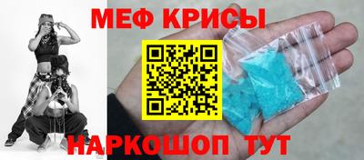 гашиш Краснознаменск