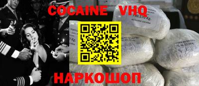 прущая мука Краснодар