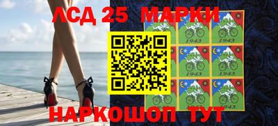 гашиш Краснознаменск