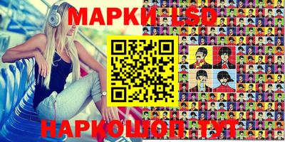прущая мука Краснодар