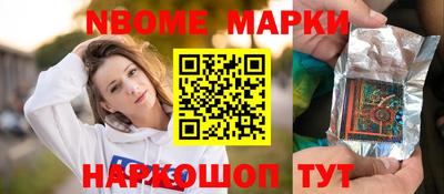 прущая мука Краснодар