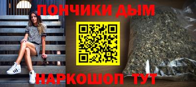 гашиш Краснознаменск