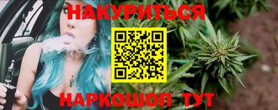 прущая мука Краснодар