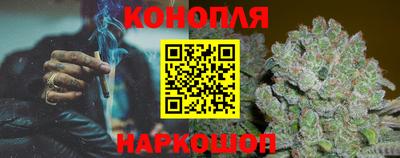прущая мука Краснодар