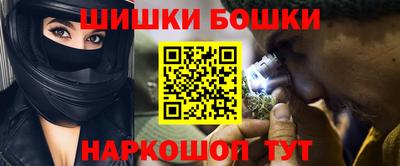гашиш Краснознаменск