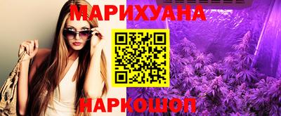 винт Краснокаменск