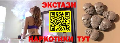 гашиш Краснознаменск