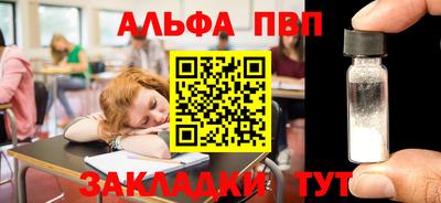 гашиш Краснознаменск