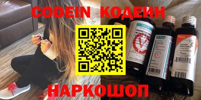 гашиш Краснознаменск