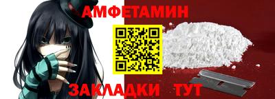 прущая мука Краснодар