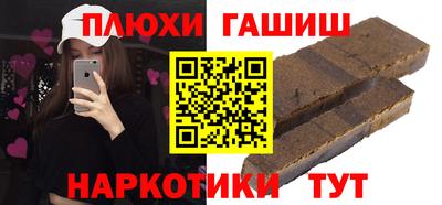 прущая мука Краснодар