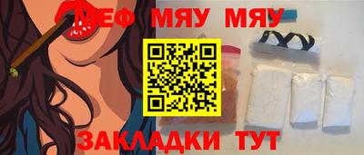 прущая мука Краснодар
