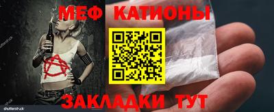гашиш Краснознаменск
