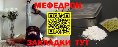 гашиш Краснознаменск