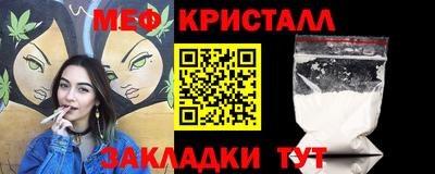 гашиш Краснознаменск