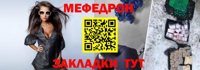 гашиш Краснознаменск
