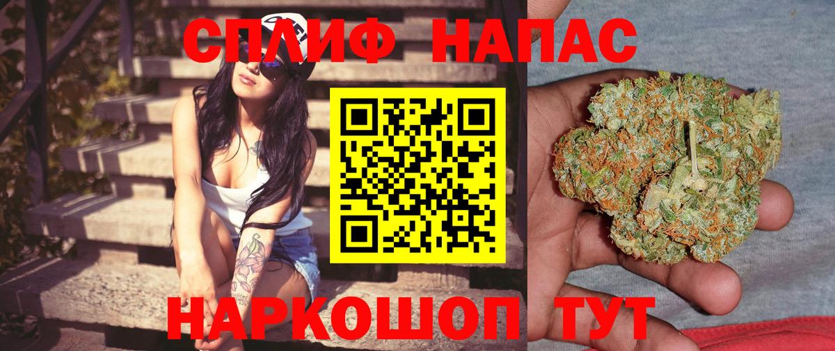 Конаково  Шишки марихуана AK-47  МАРИХУАНА SATIVA & INDICA  Вход с VPN  Конопля план  Бошки марихуана SATIVA & INDICA 